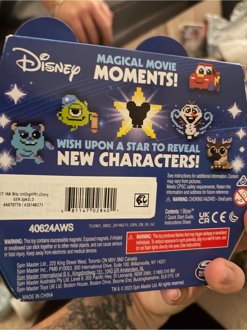 Disney Bitzee Pixel Character Toy - Blue and Purple - Picture 2 of 2
